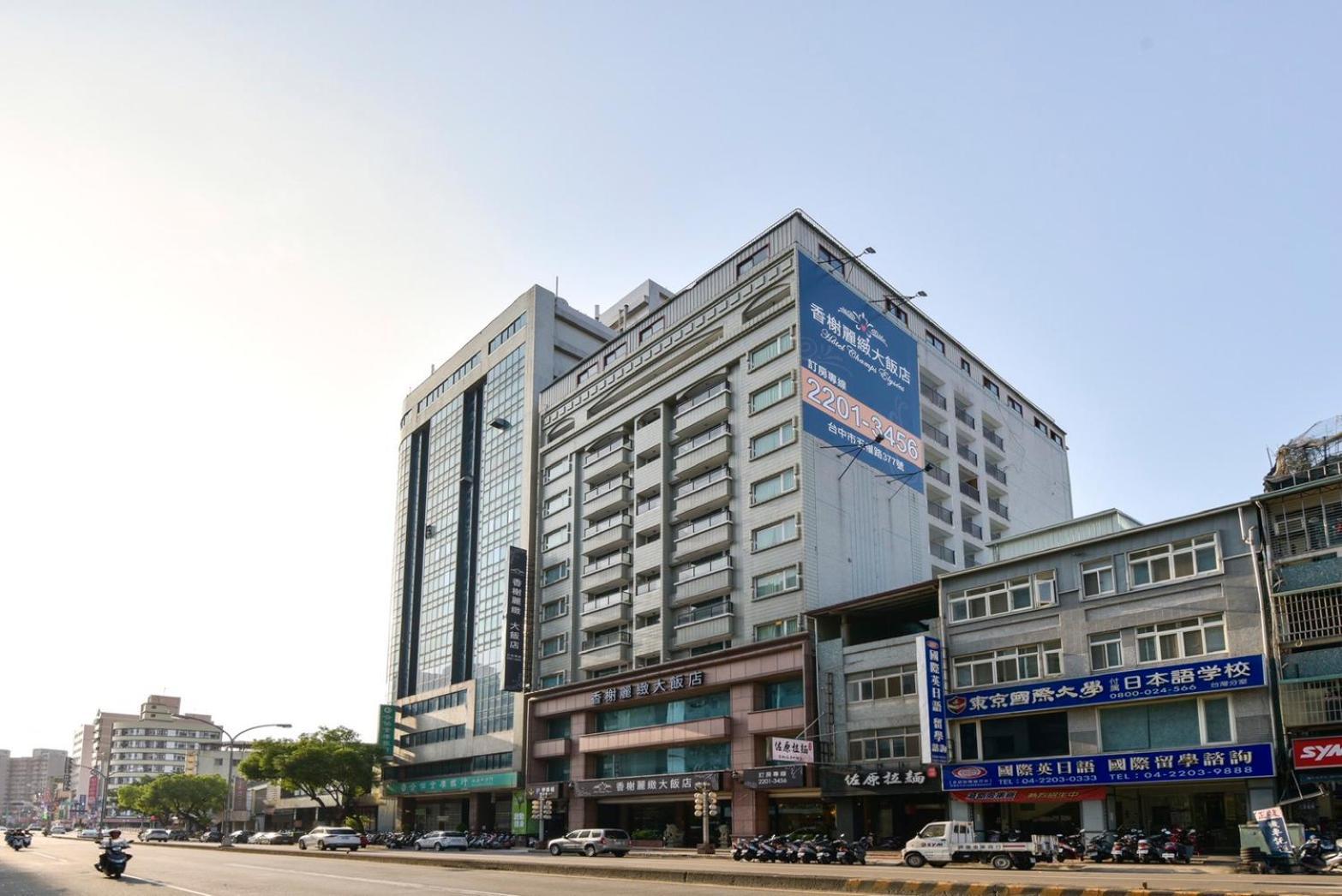 Taichung Enrichlife Hotel Exterior foto